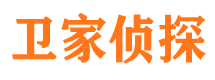 灵宝外遇出轨调查取证